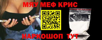 синтетический гашиш Лесосибирск