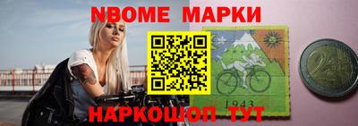 гашишное масло Ликино-Дулёво