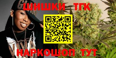 синтетический гашиш Лесосибирск