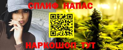 синтетический гашиш Лесосибирск