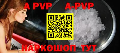 синтетический гашиш Лесосибирск