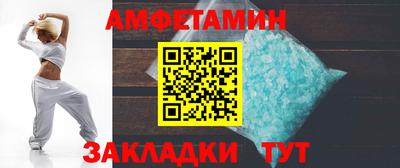 гашишное масло Ликино-Дулёво