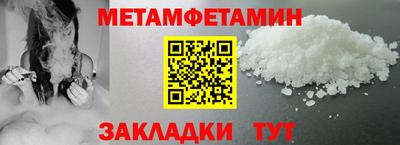 гашишное масло Ликино-Дулёво