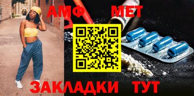 гашишное масло Ликино-Дулёво