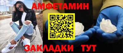 синтетический гашиш Лесосибирск