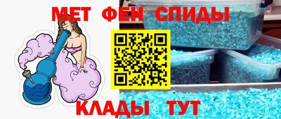 гашишное масло Ликино-Дулёво
