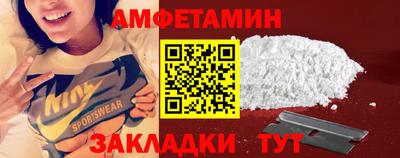 синтетический гашиш Лесосибирск