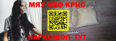 гашишное масло Ликино-Дулёво