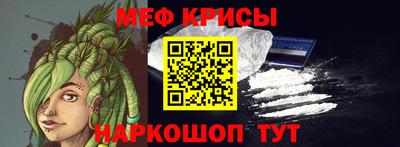 синтетический гашиш Лесосибирск