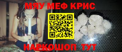 синтетический гашиш Лесосибирск